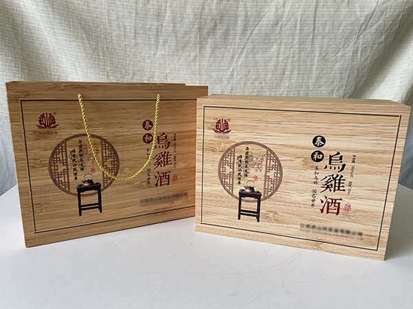 特產精品（pǐn）盒