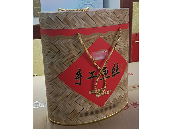 特產精品盒