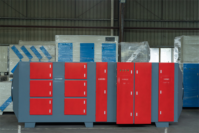  光氧一體（tǐ）機