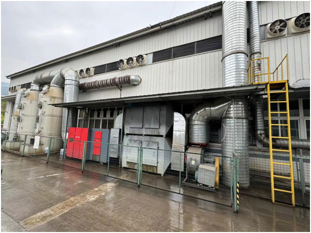 重慶渝聯（lián）彈簧有限公司（sī）廢氣升級改（gǎi）造項目