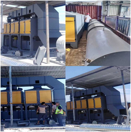 重慶瑞恩塗料有限公司廢氣升級改造（zào）項目